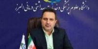 از تجهیز بیمارستان فردیس تا پیشرفت ۹۲ درصدی بیمارستان کمالشهر؛ گزارش صیادی در روز پزشک
