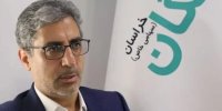 مسیر جدید تامین مالی ؛ راهگشای طرح های توسعه فولاد سنگان