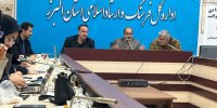 ۹ دی نماد بصیرت، وحدت و میثاق ملت با ولایت است