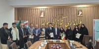 مراسم تقدیر از میثم رشتبر، جوان نمونه و رکورددار ورزش‌های رزمی در شهرستان هوراند