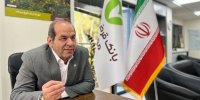 منابع بانک قرض‌الحسنه مهر ایران در استان تهران ۲برابر شد
