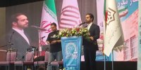 نقش خیران در آینده مازندران روشن و انکارناپذیر است