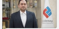 علیرضا یزدان‌دوست در پیام نوروزی خود تاکید کرد؛ تثبیت سهم بازار و افزایش سودآوری، دو هدف بزرگ بیمه ملت در سال 1404