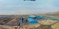 نقش راهبردی فولاد سنگان در گروه فولاد مبارکه
