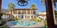 عمارت کلبادی، موزه تاریخ شهر ساری