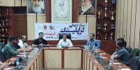 برگزاری جلسه تخصصی انجمن گراپلینگ و پانکریشن استان آذربایجان شرقی