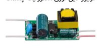 درایور لاین نوری LED؛ عنصر مهم در لاین نوری