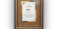 همراه اول، سازمان پیشرو در اقدامات واقعی هوش سبز