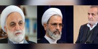 اعضای شورای موقت رهبری چه کسانی هستند؟
