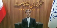 مجلس در تلاش است تا تبدیل وضعیت نیروهای شرکتی با جدیت به سرانجام برسد.
