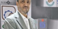 //////پیشروی غدیر در مسیر توسعه اکتشاف و فرآوری