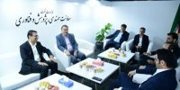 صندوق بازنشستگی نفت گام تازه‌ای در همکاری‌های بین‌المللی برداشت