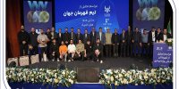 ​تجلیل از قهرمانان تیم ملی وزنه‌برداری در آیین ویژه بانک صادرات ایران / تأکید بر تداوم حمایت از قهرمانی، رفتار پهلوانی و اخلاق ورزشی