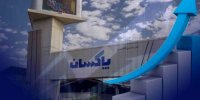 رشد ۴۶ درصدی فروش شش ماهه پاکسان