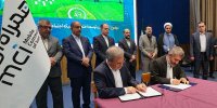 امضای تفاهم‌نامه بین‌ همراه اول و سازمان تحقیقات، آموزش و ترویج کشاورزی