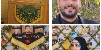 حامی کوماهی مجری ویژه برنامه پلاک۳۱۳ شد