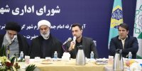 درخواست تعیین تکلیف اراضی حاشیه راه‌آهن و رفع معضل ترافیک و آلودگی درجایگاه سوخت شهری"