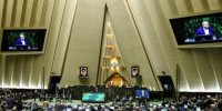 انتخاب رئیس جدید مجمع نمایندگان مازندران