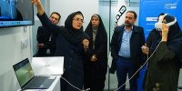 افتتاح نمایشگاه دائمی محصولات و خدمات هوشمند مرکز تحقیق‌و‌نوآوری همراه اول 