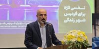فردیس پیشتاز توسعه حمل و نقل عمومی در میان شهرهای هم‌تراز شد  