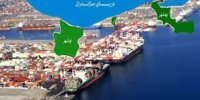 افتتاح ساختمان منطقه آزاد مازندران