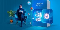 آغاز طرح جدید همراه اول با هدیه ۳۰ گیگ اینترنت