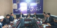تحلیل سیاست‌های تسهیل ازدواج در شهرستان ملکان: رویکردی مشارکتی و ساختاری در ستاد ساماندهی امور جوانان