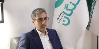 برگزاری جلسه پایش استراتژی‌های شرکت فولاد سنگان