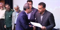 برگزاری آئین معارفه و تکریم مدیرکل صمت استان همدان