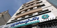 حمایت از شرکت‌های دانش‌بنیان در شانزدهمین سالگرد تاسیس بانک توسعه تعاون