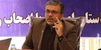 گسترش سویه جدید تب برفکی در خاورمیانه؛ وضعیت استان اصفهان همچنان کنترل‌شده