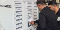استقرار پاورباکس‌های همراه اول در حرم‌های مطهر عراق