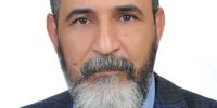 یوسفی مسئول اداره ارتباط با سازمان‌های بین‌المللی صلح و سازش شد
