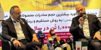 فولاد خوزستان؛ از تحریم‌ها به بازارهای جهانی، داستان پایداری یک قهرمان صنعتی