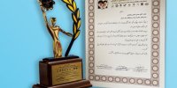نشان عالی کیفیت در صنعت اپراتوری به مدیرعامل همراه اول اعطاء شد