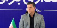تاکید بر عزم جدی برای تحقق شعار سال و رفع چالش‌های اقتصادی