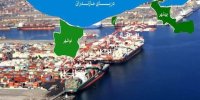 مزایای منطقه آزاد مازندران چیست ؟