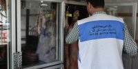 افزایش بازدید در طرح تشدید نظارت بهداشتی در مازندران