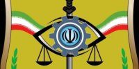 ضربه قاطع پلیس امنیت اقتصادی مازندران به باند قاچاق سوخت در شهرداری