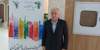 حضور کامران علی آبادی پیشکسوت ارزنده تنیس روی میز کشور در ششمین جشنواره بازنشستگان کشوری