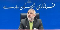 ارتقای زیرساخت‌های شهری در ساری در اولویت است