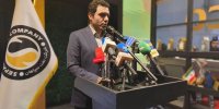 رونمایی از اپلیکیشن «سراینو»؛ گام مهم دیجیتالی‌سازی فرآیندهای فروش و خدمت رسانی شرکت نفت سپاهان