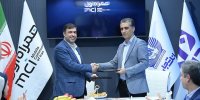 رونمایی از «سایرابات»؛ چت‌بات هوشمند بانک تجارت با همکاری همراه اول