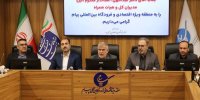 بندر خشک این منطقه را به قطب اقتصادی کشور تبدیل می‌کند