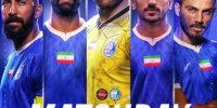 کدام تیم فاتح سوپرجام خواهد شد؟/ تاریخ و ساعت برگزاری بازی استقلال و تراکتور