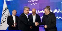 همکاری همراه اول و توانیر با هدف تحول دیجیتال در صنعت انرژی ایران