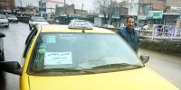 وقتی مهربانی مسافر می‌شود؛ تاکسی صلواتی آقا رحمن‌پور ولی در نیمه‌ی شعبان دل‌ها را جابه‌جا کرد