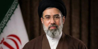 تجدید میثاق و بیعت مسئولان ارشد استان البرز با رهبر جدید انقلاب اسلامی