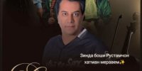 امید جهان در تاجیکستان غوغا کرد