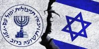 کمر اسرائیل دیگر راست نخواهد شد!!!